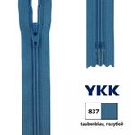 Молния спираль (витая) YKK Т3 (3 мм) 1 зам., н/раз., 12 см, цв. 837 голубой, 0561179/12, уп. 10 шт /TOS/