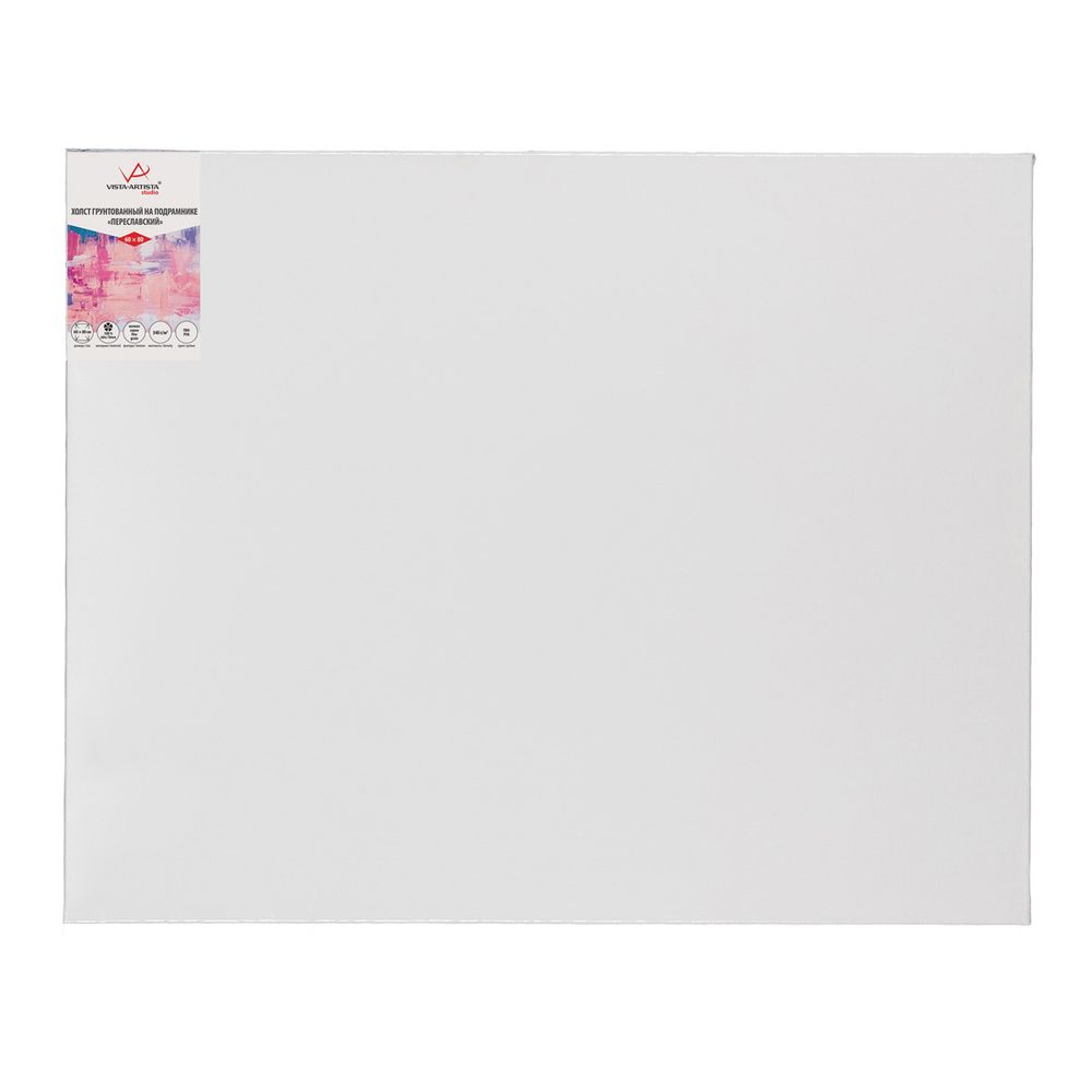 Холст грунтованный на подрамнике 60х80 см, 340 г/м², 2 шт, Переславский мелкозернистый, Vista-Artista PLFG-6080