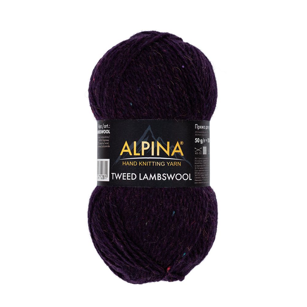Пряжа Alpina Tweed LambsWool / уп.10 мот. по 50 г, 150 м, 03 сливовый