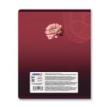 Тетрадь ученическая общая, A5+ 48 л. на скобе 65 г/м², белизна 100%, 10 шт, клетка в термоусадочной пленке, 000741 Таинственный цветок, Светоч 48ТЕТк-001