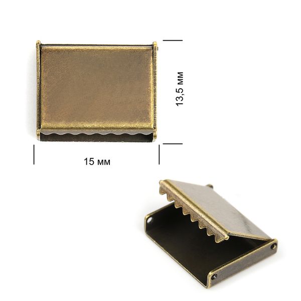 Наконечник-зажим для стропы латунь 1652 15х13,5 мм, цв.4 бронза уп.20 шт