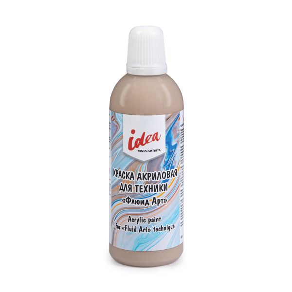 Краска акриловая краска акриловая для техники Флюид 80 мл, 6 шт, 10 Молочный шоколад/Milk chocolate, Vista-Artista PFA-01