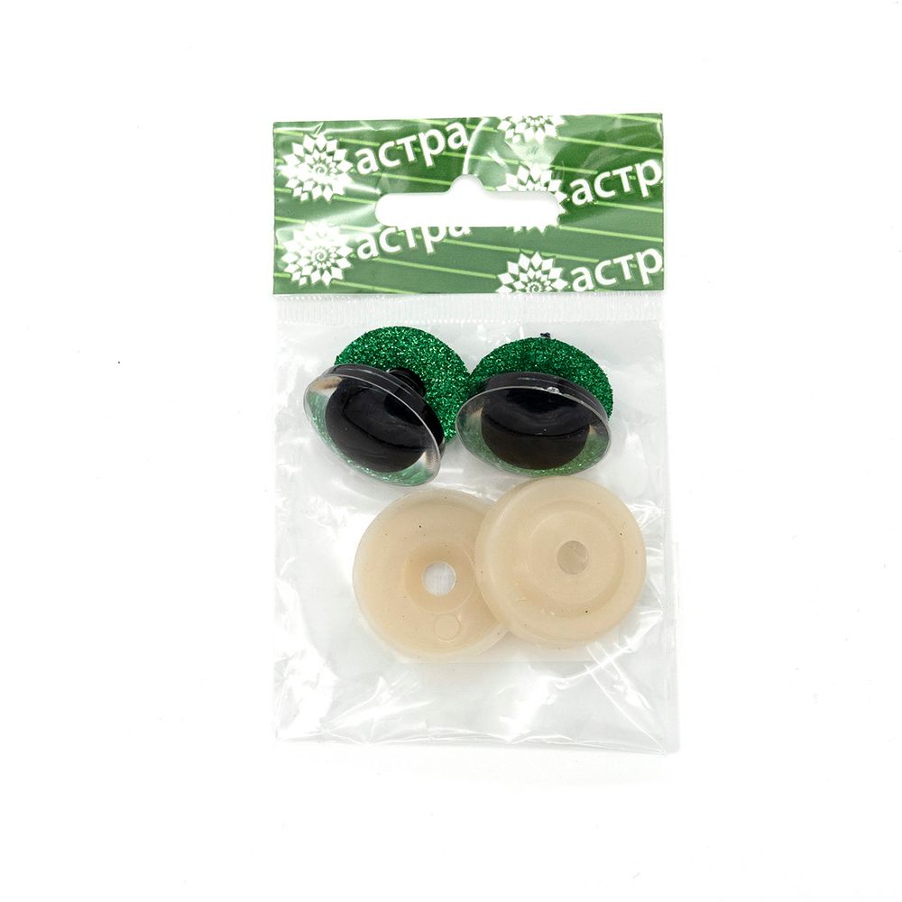 Глаза для кукол и игрушек зеленые 25 мм, 2 шт