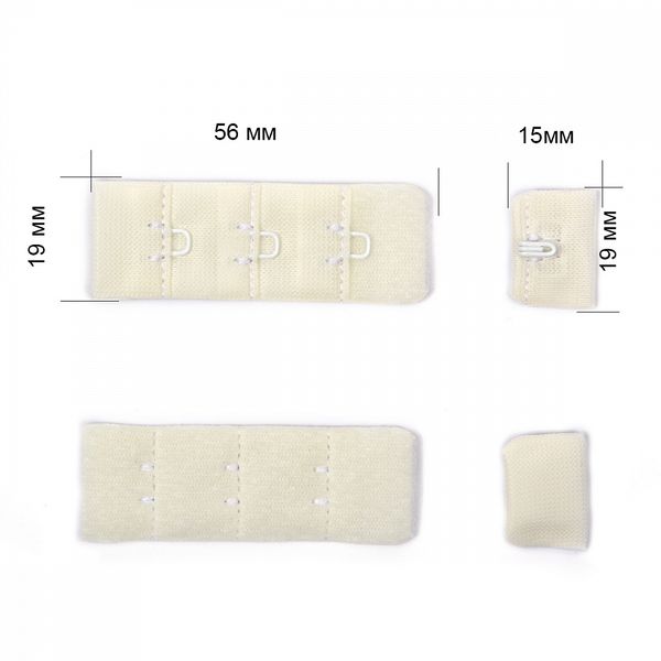 Застежки для бюстгальтера текстильные 3х1, 19 мм, 10 шт, 004 сумрачно-белый