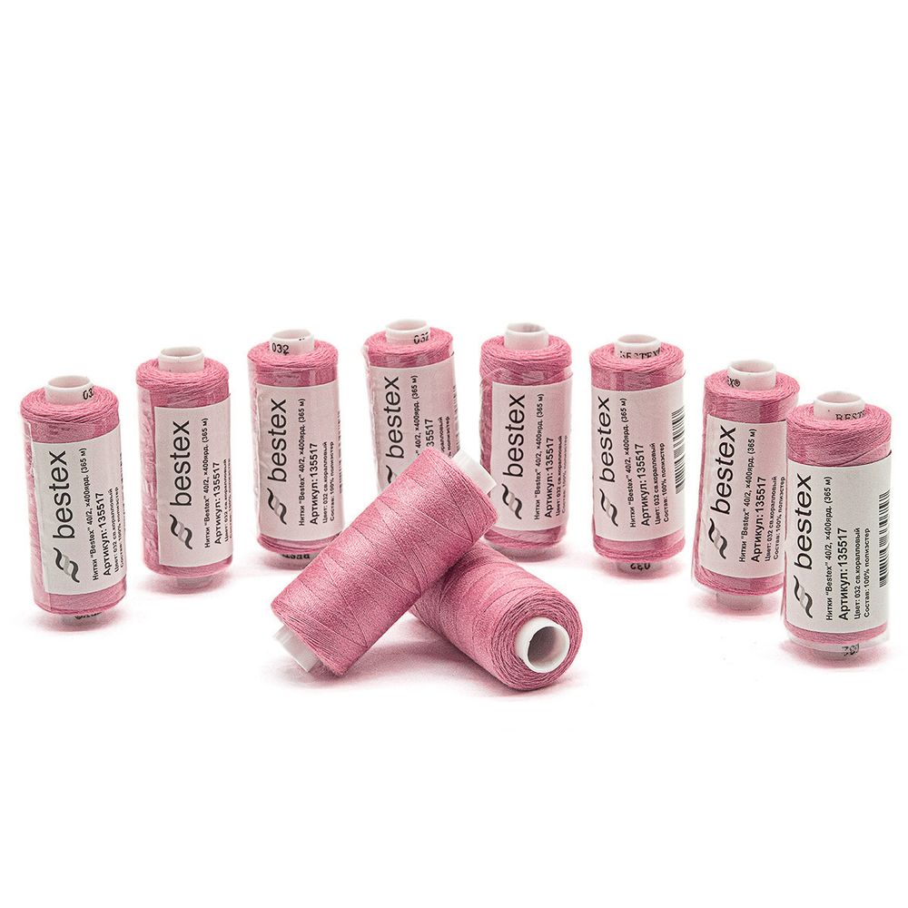Нитки швейные бытовые Bestex 40/2, 365 м (400 ярд) / 10 кат., 032 светло-коралловый