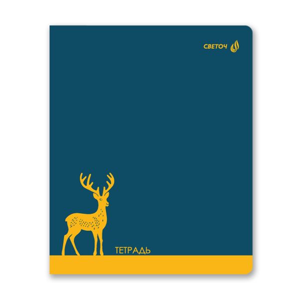 Тетрадь ученическая общая, A5 96 л. на скобе 65 г/м², белизна 100% 5 шт клетка, 01529 Однотонные приключения, Светоч Т91