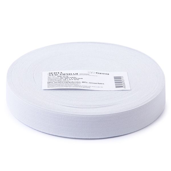 Резинка вязаная 25.0 мм / 25 метров, белый, Gamma ИВ-25 Б