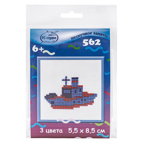 Набор для вышивания нитками РС Студия, Кораблик 5,5х8,5 см