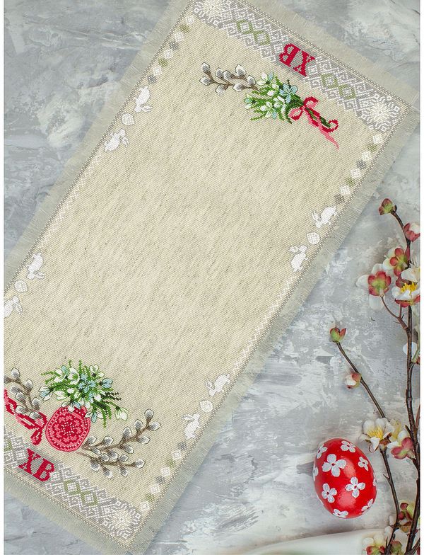 Набор для вышивания нитками Риолис 2200, Салфетка Светлый праздник, 61х31 см