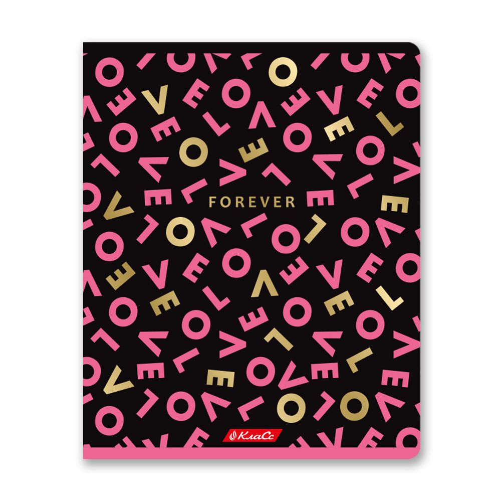 Тетрадь ученическая общая, тиснение фольгой A5+ 48 л. на скобе 65 г/м², белизна 100%, 10 шт, линия в термоусадочной пленке, 000311 My Love, Светоч 48ТСК5_6_3_2