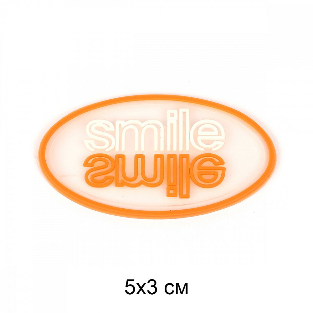 Аппликации пришивные 2359 Smile цв.оранжевый 5х3см, 20шт