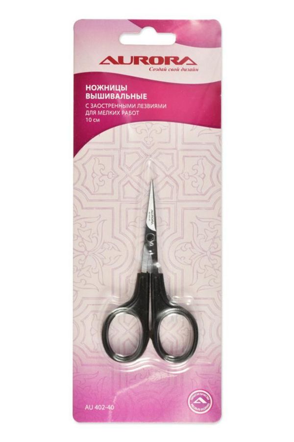 Ножницы рукодельные для вышивки 10 см, с заостренными кончиками, AU 402-40, Aurora
