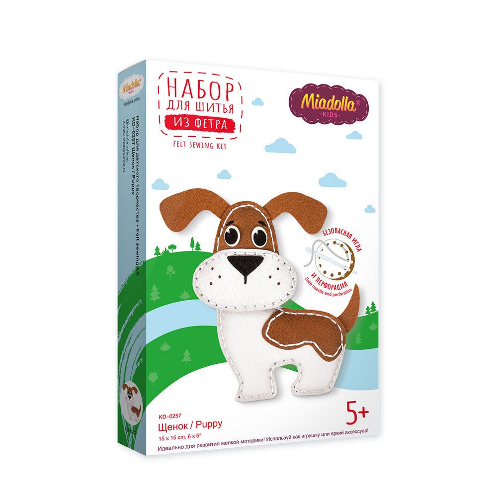 Набор для шитья игрушки Щенок 15 см, Miadolla KD-0257