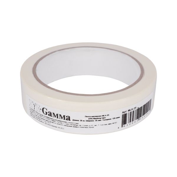 Лента малярная 25 мм / 25 метров, белый, Gamma MLK-25