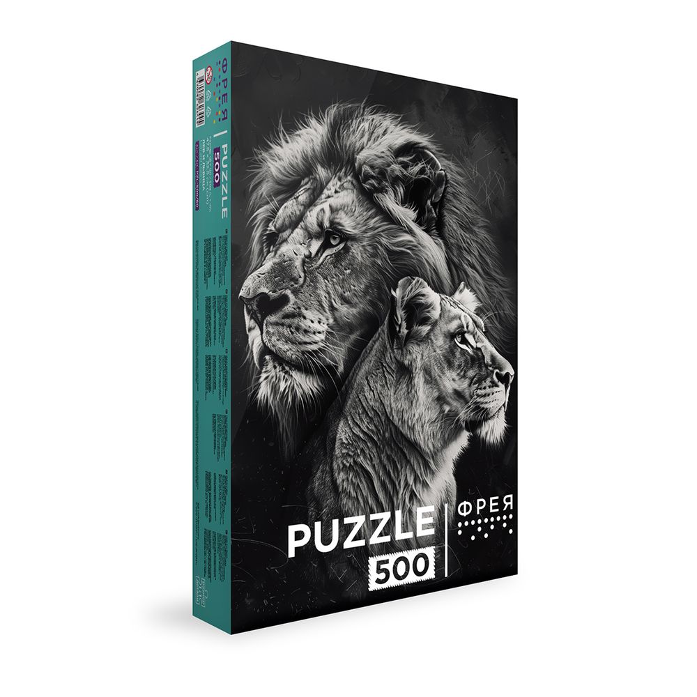Пазл 500 элементов, Лев и львица, Фрея PZL-500/60