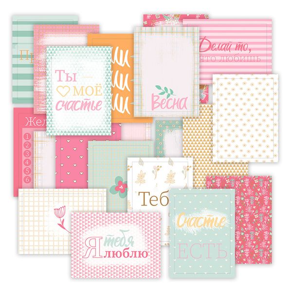 Карточки бумажные декоративные 190 г/м², 7х10 см, 100 шт (5х20 шт), 180902 Мятная пастила, Mr.Painter DSK-710