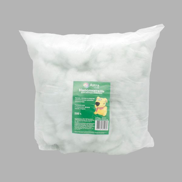 Наполнитель для мягких игрушек в пакетах по 500г, Астра