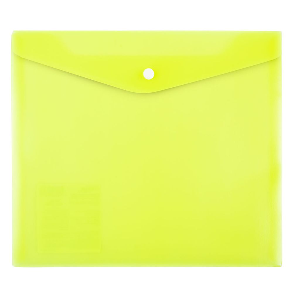 Папка-конверт для тетрадей с кнопкой A5+ 180 мкм волокно, 20 шт, желтый EC211130209, Expert Complete