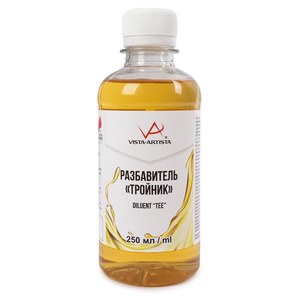 Разбавитель Тройник VAD 03-250 250 мл, 4 шт, Vista-Artista VAD 03-250