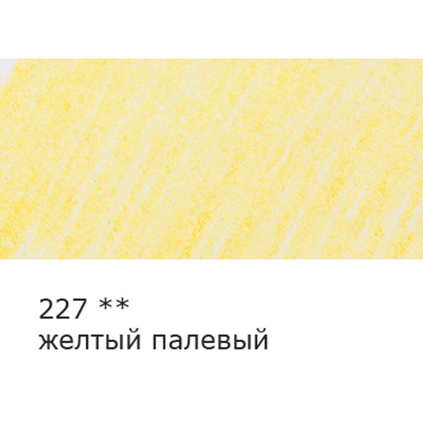 Карандаш цветной заточенный, 6 шт, 227 желтый палевый, Vista-Artista INTENSE VICP