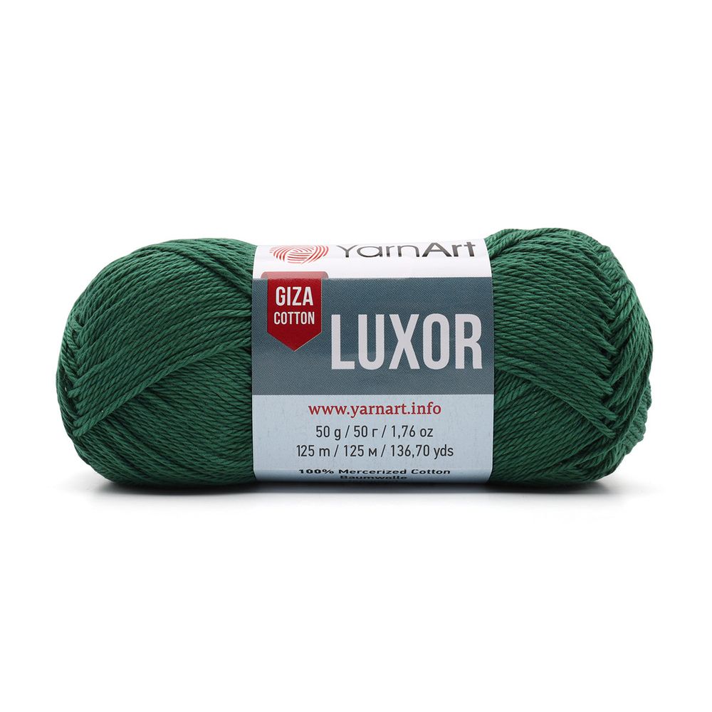 Пряжа YarnArt (ЯрнАрт) Luxor / уп.10 мот. по 50 г, 125 м, 1235 темно-зеленый
