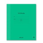 Тетрадь ученическая школьная Классная A5+ 12 л. на скобе, белизна 100%, 25 шт, клетка, 000284 Зеленая, Светоч 12ТСК5_1_3_1