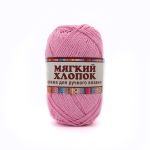 Пряжа Камтекс Мягкий хлопок / уп.10 мот. по 100 г, 220 м, 055 светло-розовый
