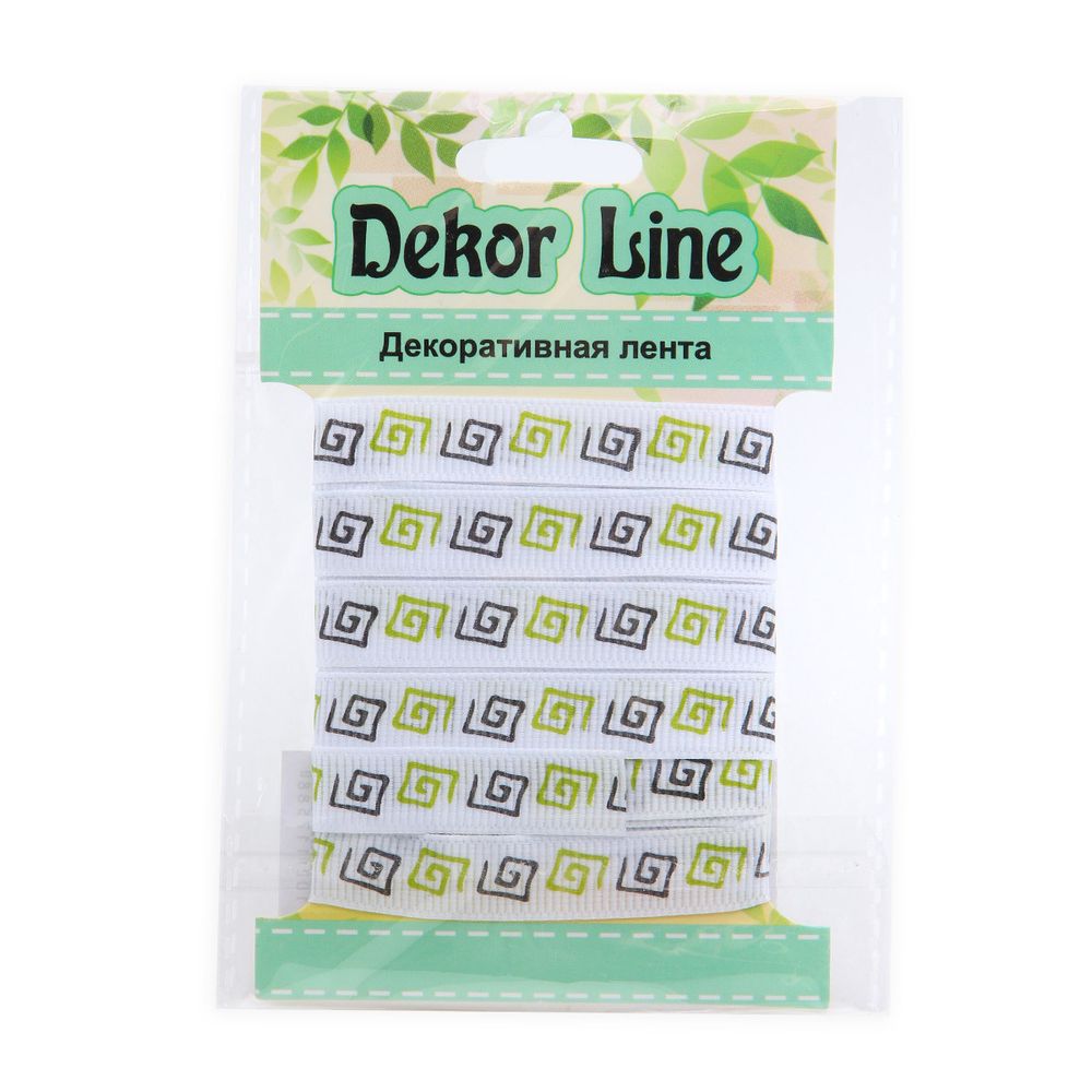 Лента репсовая (в рубчик) Орнамент Меандр, 10 мм, 3м, белый/зеленый