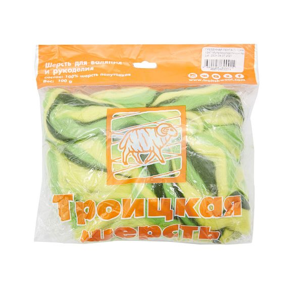 Шерсть для валяния Троицкая п/тонкая 1х100 г (до 29 мкр), мультиколор 1347