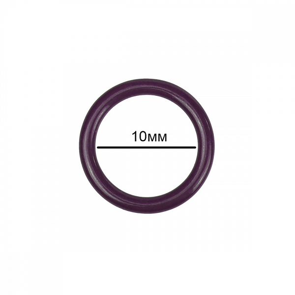 Кольца для бюстгальтера металл ⌀10.0 мм, S254 сливовое вино, 100 шт