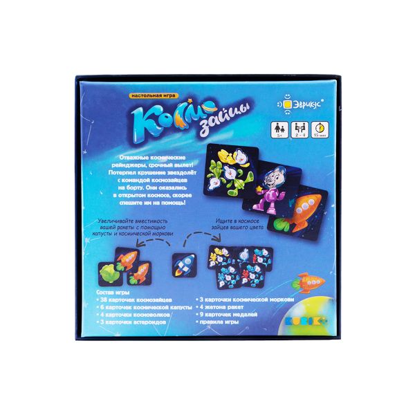 Игра настольная Космозайцы, Эврикус BG-17067