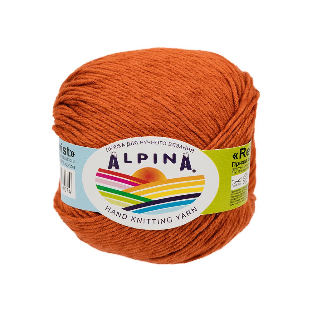 Пряжа Alpina Rene Twist / уп.10 мот. по 50г, 125м, 03 рыжий