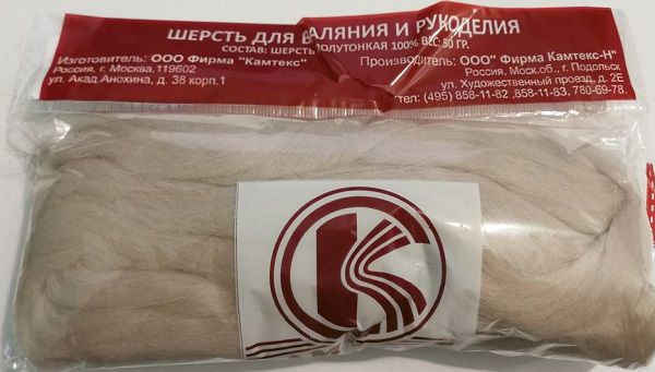 Шерсть для валяния Камтекс п/тонкая 1х50 г, (26-28 мкр), 007 лен