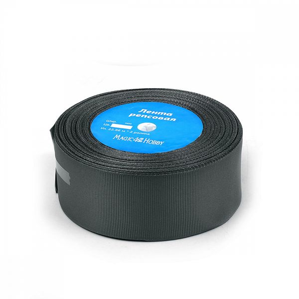 Лента репсовая (в рубчик) 38.0 мм цв. 077 т.серый уп.22.86м (±1м)