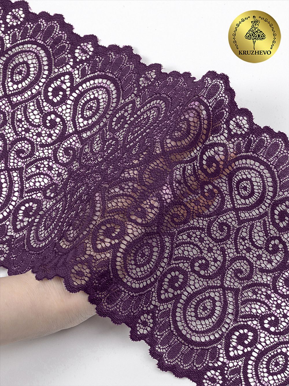 Кружево бельевое эластичное 180 мм / 25 м, 263, цв.076 сливовое вино, Kruzhevo