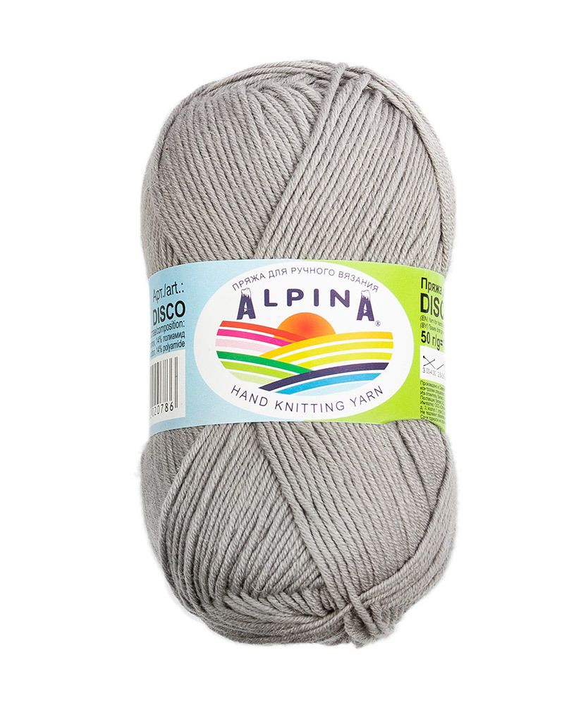 Пряжа Alpina Disco / уп.10 мот. по 50г, 150м, 05 серый