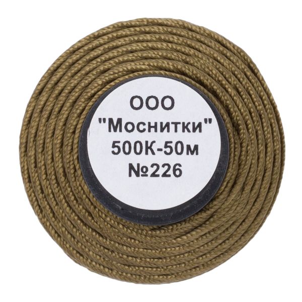 Нитки капроновые 500К, 50м, 226 темный хаки, 9 катушек