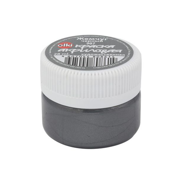 Краска акриловая по металлу 28мл (8614 черн.жемчуг)