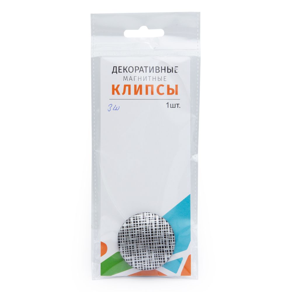Клипсы для штор магнитные с леской, 30см ⌀45, 6Ф