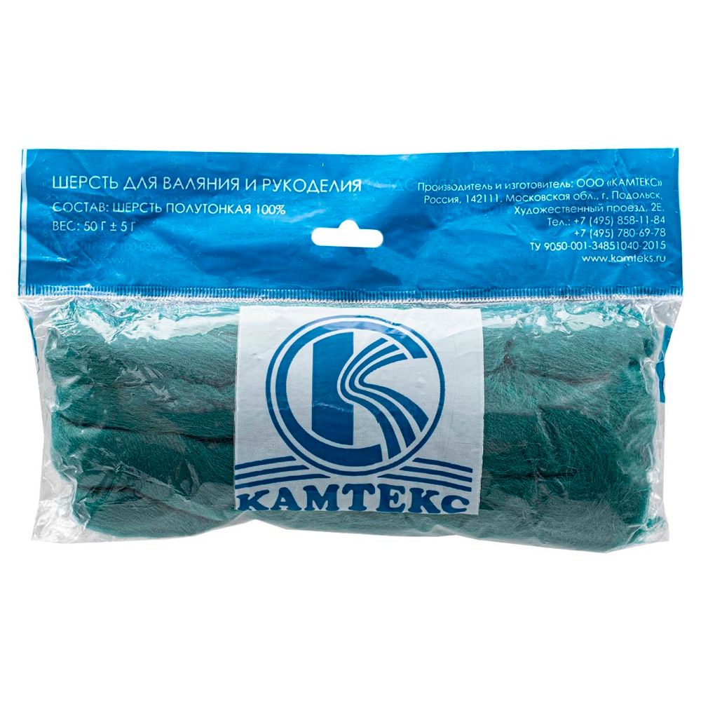 Шерсть для валяния Камтекс Лента для валяния п/тонкая 1х50 г, (25-28 мкр), 2.1 м, 041 изумруд, 614644-5