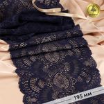 Кружево бельевое эластичное 195 мм / 3 м, TBY.30239, цв.061 т.синий, Kruzhevo