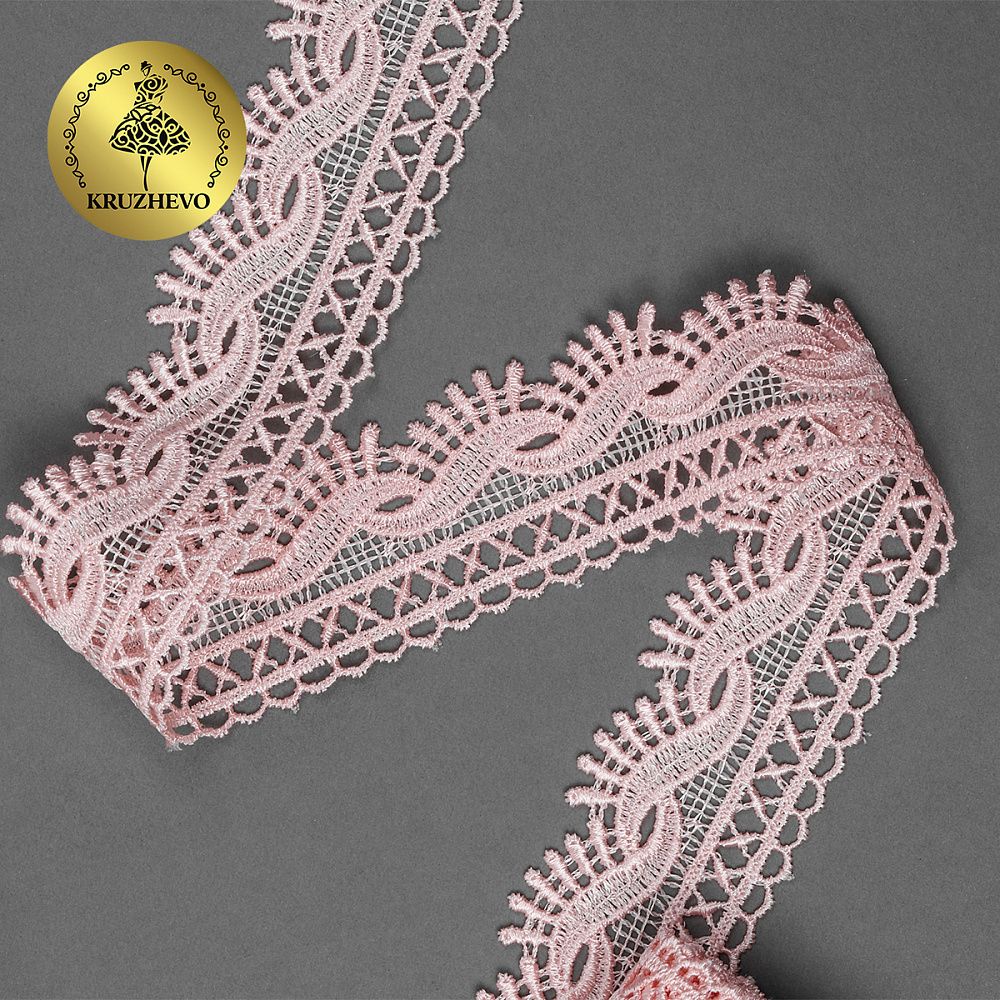 Кружево гипюр (плетёное) 40 мм, цв.6 бл.розовый уп. 9 м, Kruzhevo