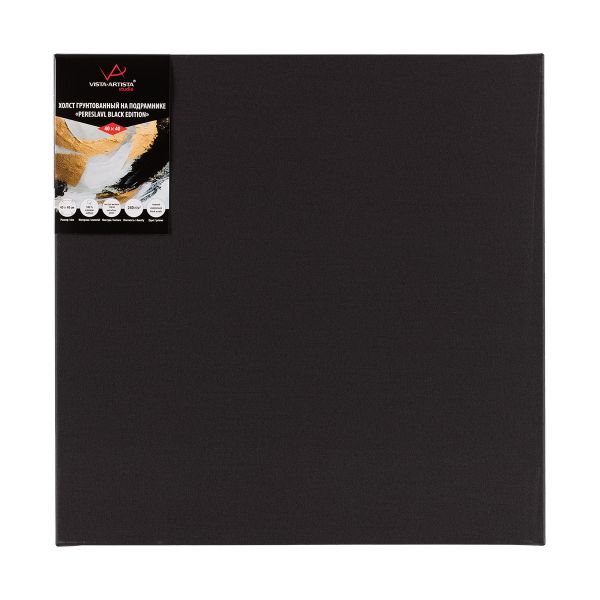Холст грунтованный на подрамнике 40х40 см, 240 г/м², 2 шт, PERESLAVL BLACK EDITION мелкозернистый, Vista-Artista ACBF-4040