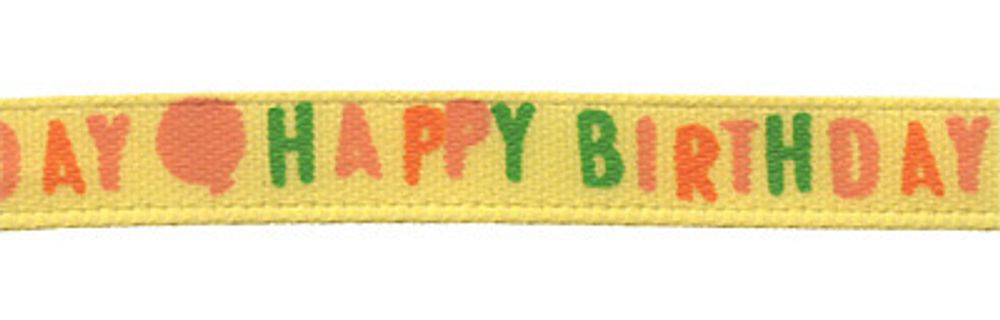 Лента атласная с рисунком 06 мм, 22.8 м, W1/015 happy birthday/желтый, Gamma ALP-063
