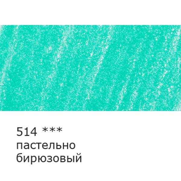 Карандаш цветной заточенный, 6 шт, 514 пастельно бирюзовый, Vista-Artista INTENSE VICP