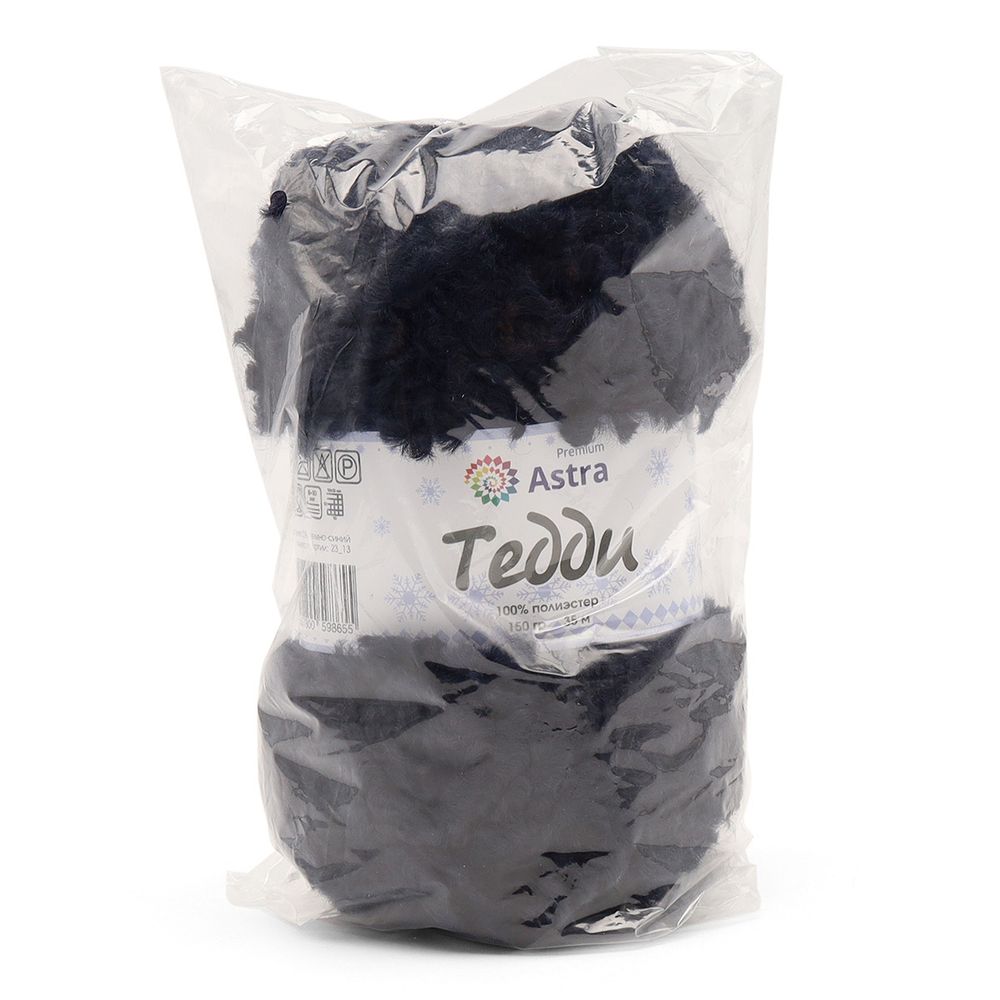Пряжа Astra Premium (Астра Премиум) Тедди букле / уп.1 мот. по 150 г, 35 м, 09 т-синий