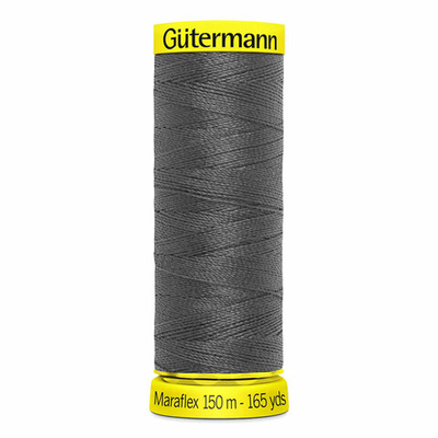 Нитки для трикотажа Gutermann Maraflex, 150м, 702 мышино-серый, 5 катушек