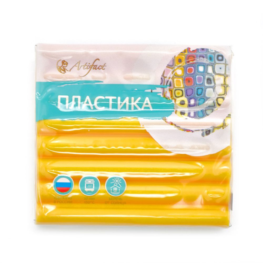 Полимерная глина Artifact, цв.131 классический желтый, 56 г