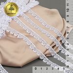 Кружево гипюр (плетёное) 16 мм диз.1063 цв.01 белый, уп.9м, Kruzhevo