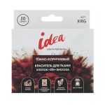 Краситель для ткани 20 г, темно-коричневый, Vista-Artista KRG